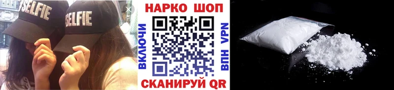 Сколько стоит Набережные Челны Конопля Кокаин mega ссылка АМФЕТАМИН ГАШИШ Мефедрон Альфа ПВП