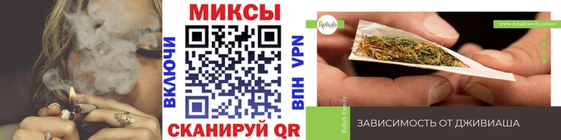БУТИРАТ оксана MEGA как зайти Набережные Челны