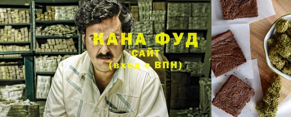 стаф Покачи