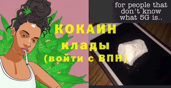 эйфоретик Карабаш