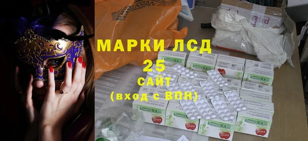 мяу мяу кристалл Переславль-Залесский