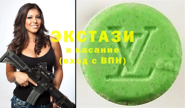 а пвп мука Пересвет