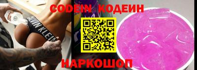 герыч Ликино-Дулёво