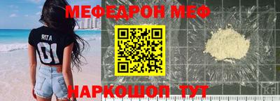 ПСИЛОЦИБИНОВЫЕ ГРИБЫ Лесосибирск