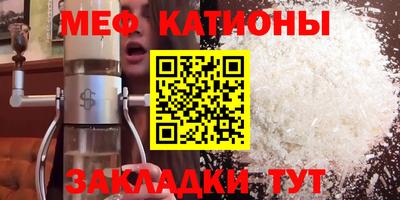 герыч Ликино-Дулёво