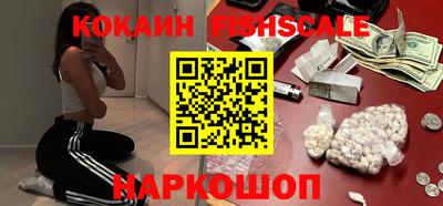 ПСИЛОЦИБИНОВЫЕ ГРИБЫ Лесосибирск