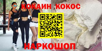 герыч Ликино-Дулёво