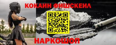 герыч Ликино-Дулёво