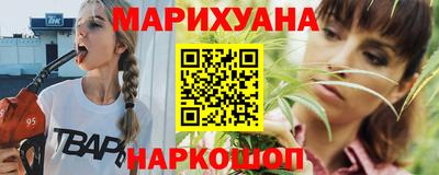 стафф Ливны