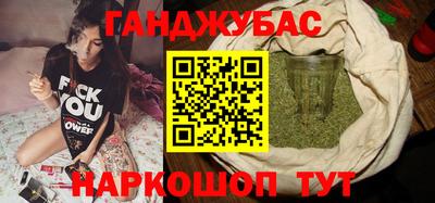 ПСИЛОЦИБИНОВЫЕ ГРИБЫ Лесосибирск