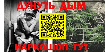 герыч Ликино-Дулёво