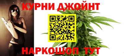 герыч Ликино-Дулёво
