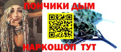 герыч Ликино-Дулёво
