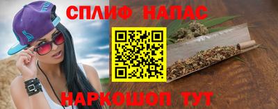 герыч Ликино-Дулёво