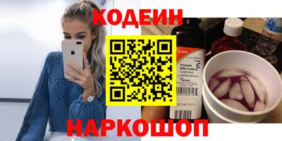 герыч Ликино-Дулёво