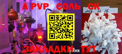ПСИЛОЦИБИНОВЫЕ ГРИБЫ Лесосибирск