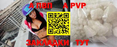 ПСИЛОЦИБИНОВЫЕ ГРИБЫ Лесосибирск