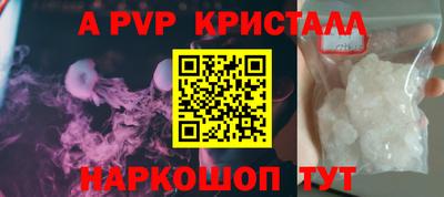 ПСИЛОЦИБИНОВЫЕ ГРИБЫ Лесосибирск