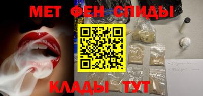ПСИЛОЦИБИНОВЫЕ ГРИБЫ Лесосибирск