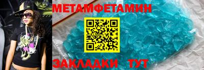 ПСИЛОЦИБИНОВЫЕ ГРИБЫ Лесосибирск