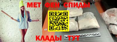 герыч Ликино-Дулёво
