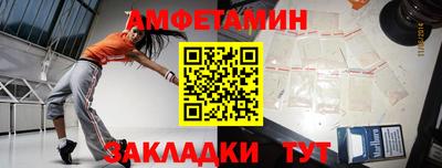 герыч Ликино-Дулёво