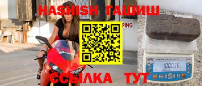 ПСИЛОЦИБИНОВЫЕ ГРИБЫ Лесосибирск