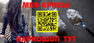 ПСИЛОЦИБИНОВЫЕ ГРИБЫ Лесосибирск