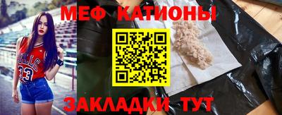 ПСИЛОЦИБИНОВЫЕ ГРИБЫ Лесосибирск