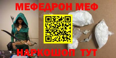 ПСИЛОЦИБИНОВЫЕ ГРИБЫ Лесосибирск