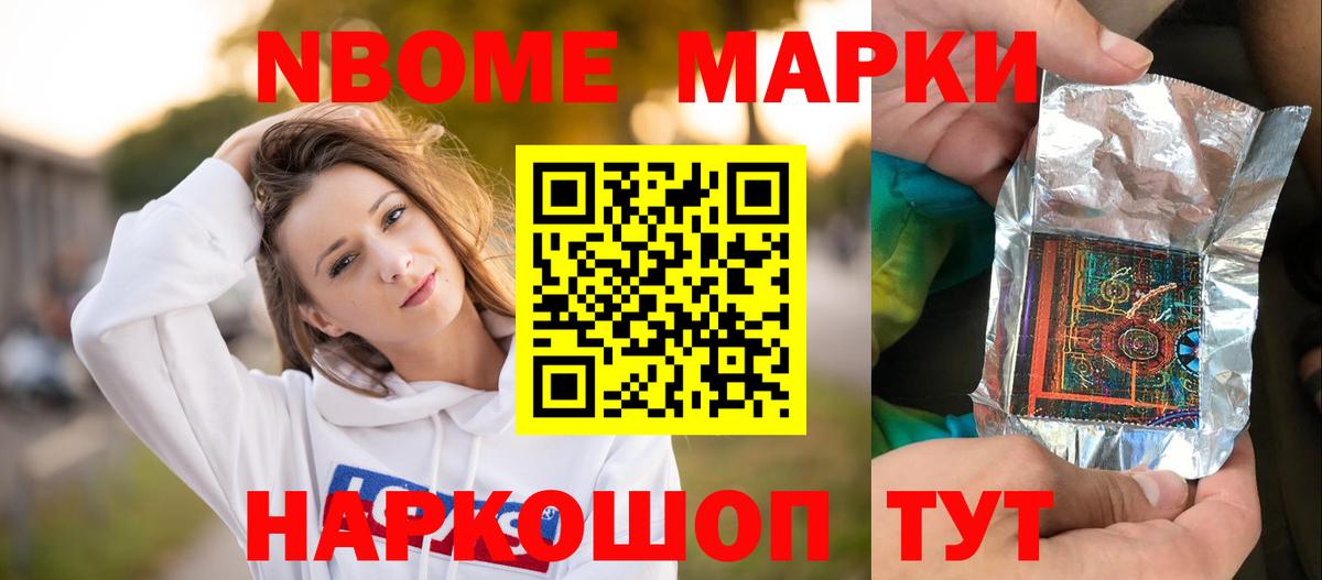 ЛСД экстази кислота Россия